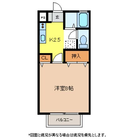 ハイツルミーナの物件間取画像